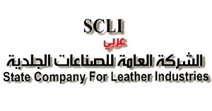 SCLI BAGHDAD